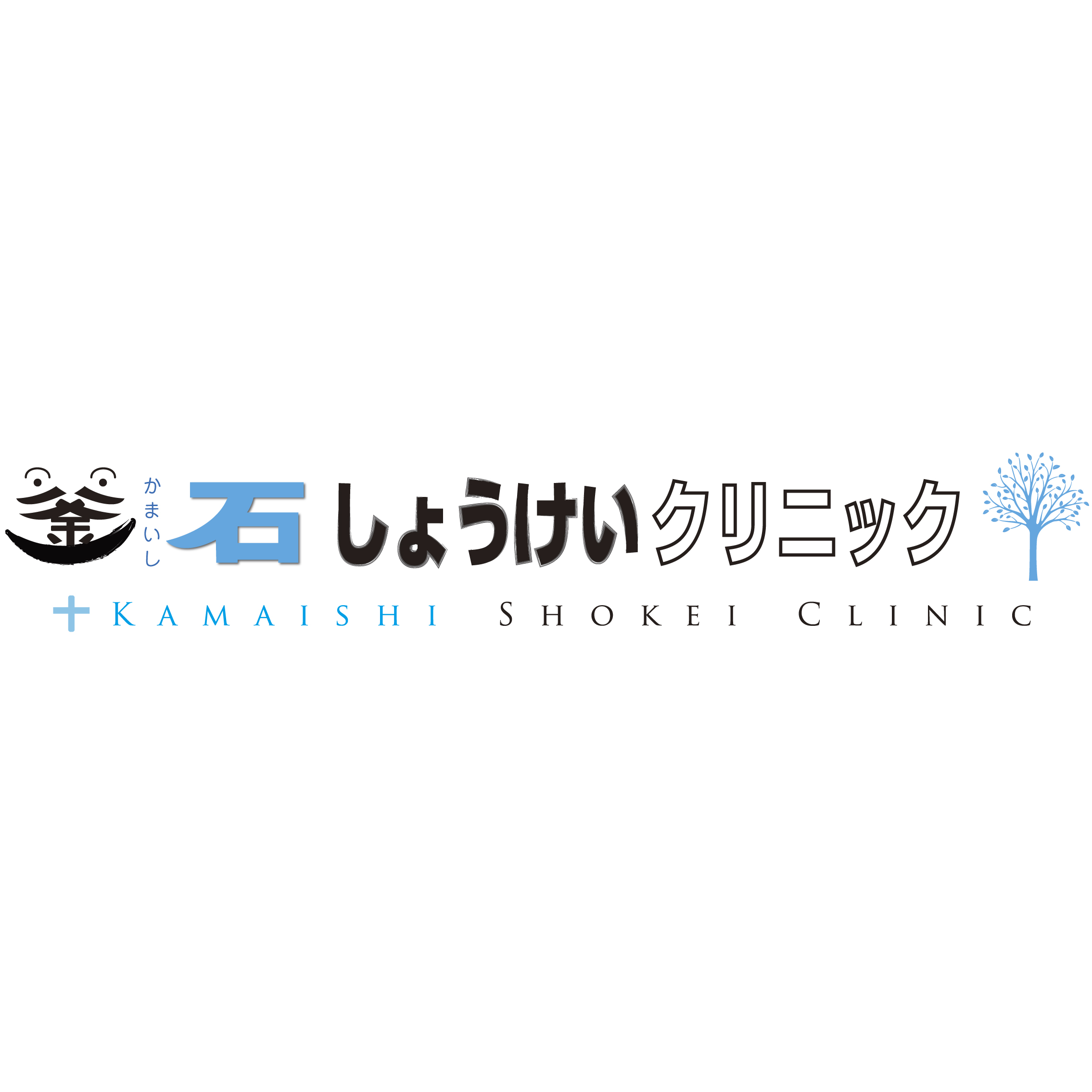 岩手県でオンライン診療 遠隔診療 可の病院 クリニックを探す Clinics クリニクス 岩手県でオンライン診療 遠隔診療 可の病院 クリニックを探す Clinics クリニクス